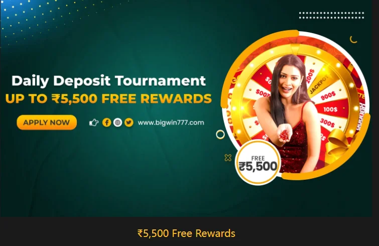 VIP Bonus Banner